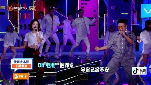 宋茜最新消息大爆料,最新动态与幕后故事大公开